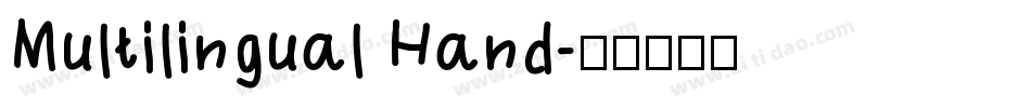 Multilingual Hand字体转换